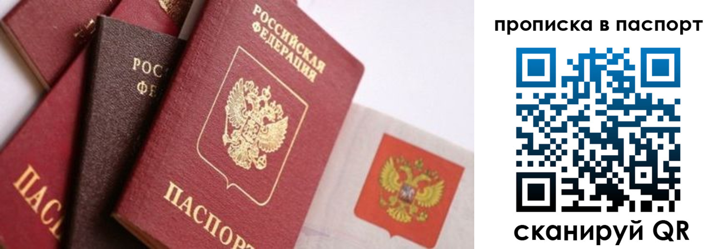 форма 3 в Новоульяновске